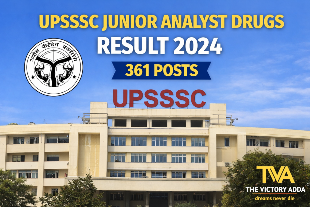 UPSSSC Junior Analyst 