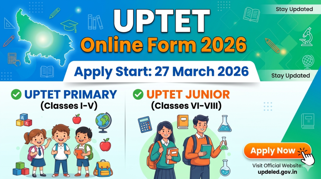 UPTET Online