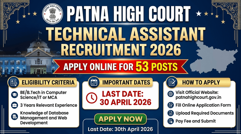 Patna High Court Technical Assistant