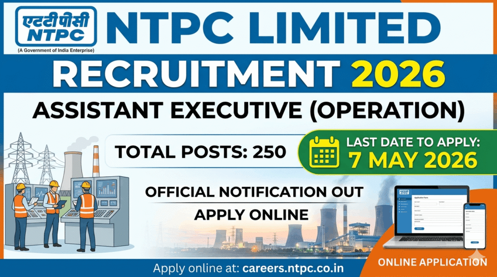 NTPC Assistant Executive Operation